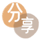 重庆舟山信用卡接单平台☀️诚信信用卡24小时在线靠谱商家推荐
